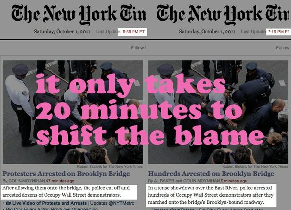 20-minutes-shift-the-blame