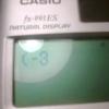 calculator-happy-face