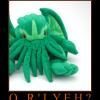 orlyeh